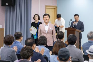 2025 대한노인회구로구지회 노인일자리 사업 참여자 안전교육