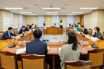 제336회 구로구의회 정례회 폐회중 운영위원회 회의