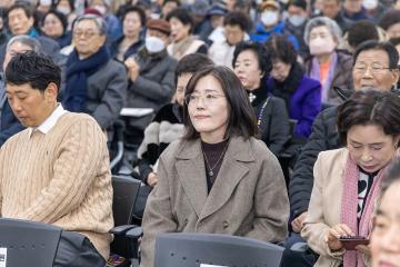 대한노인회 구로구지회 2025년도 정기총회