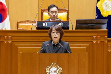 제340회 구로구의회 정례회 제5차 본회의