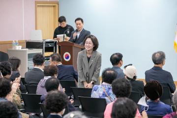 2025 노인일자리 참여자 안전, 직무교육