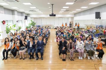 궁동종합사회복지관 추석명절 '한가위 정담 마당'