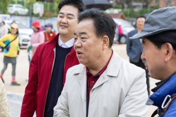 제8회 명품 구로 올레길 걷기행사