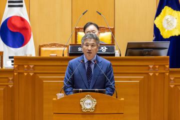 제337회 구로구의회 임시회 제2차 본회의