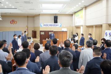 제293회 구로구의회 정례회 행정사무감사 복지건설위원회 소관