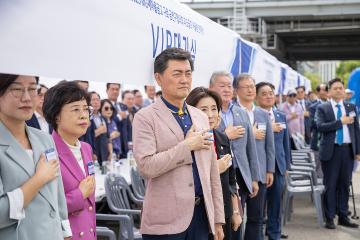 MG구로,금천구 새마을금고 파크골프대회