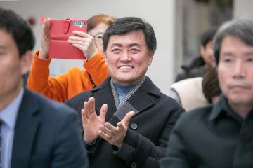 2025년 구로구 체육인의 밤