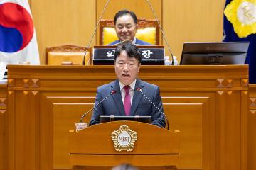 제338회 구로구의회 임시회 제2차 본회의