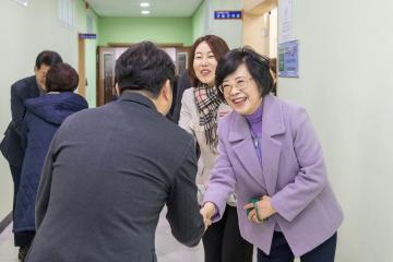 대한노인회 구로구지회 2025년도 정기총회