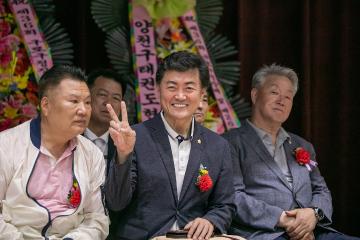 제26회 구로구협회장기 태권도대회