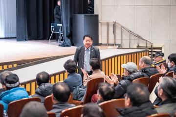 2026년 상반기 동행일자리사업 참여자 산업안전 보건교육