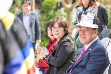 제45회 장애인의 날 행사 "함께 행복으로(路)"