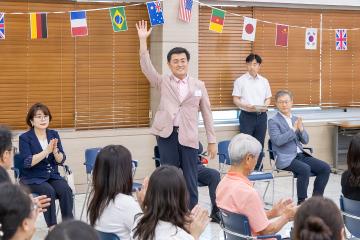 2025년 상호문화 역량강화 교육