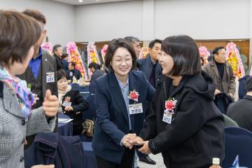 제22기 민주평화통일자문회의 구로구협의회 출범식 및 3분기 정기회의