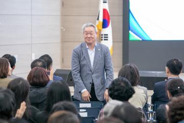 2025년 장기요양기관 종사자 어울림 한마당