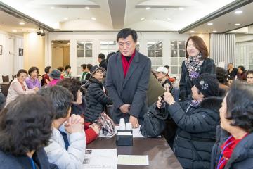 재향군인회 송년회