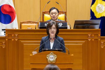 제337회 구로구의회 임시회 제2차 본회의