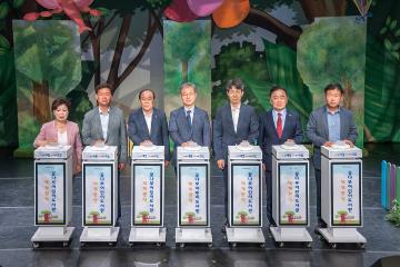 구로꿈나무어린이도서관 재개관식