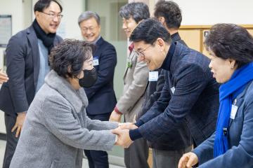 2026년 구로3동 신년인사회