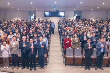 2025년 상반기 입주자대표회의 운영 및 윤리교육