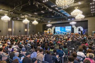 제29회 노인의 날 기념행사