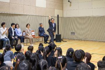 지역아동센터 구들짱 새싹운동회