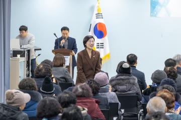 노인일자리 사업 참여자 안전 및 직무교육