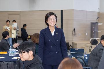 2025 주민자치 성과공유회