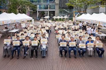 구로5동 청소년축제 '아무나, 같이'