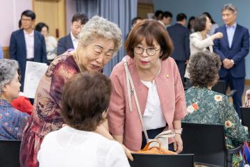 대한노인회구로구지회 2025년 경로당 지도자 교육 - 갑지역