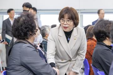 노인일자리사업 직무 및 안전교육