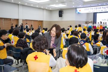 대한적십자봉사회 구로지구협의회 적십자봉사원 한마음 행사