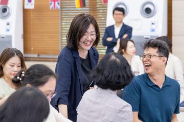 2025년 상호문화 역량강화 교육