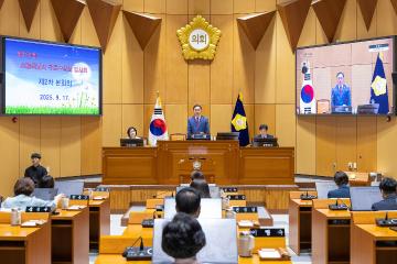 제338회 구로구의회 임시회 제2차 본회의