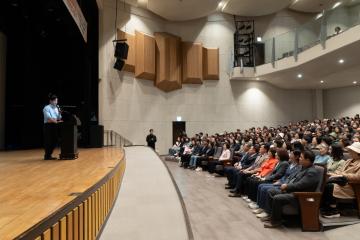 2025년 구로평생학습 명사특강