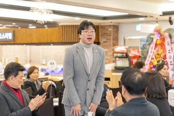 재향군인회 송년회