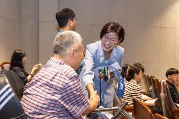 제26회 사회복지의 날 기념행사