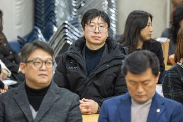 구로구민간어린이집연합회 회장단 이취임식 및 신년회