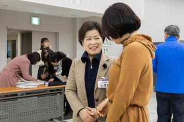 민주평화통일자문회의 4분기 정기회의