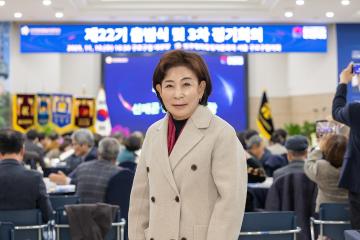 제22기 민주평화통일자문회의 구로구협의회 출범식 및 3분기 정기회의