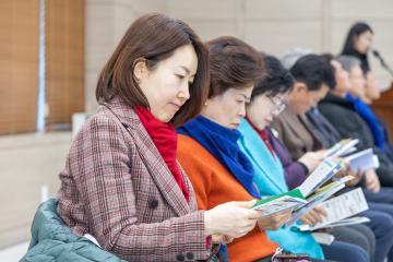 중소기업, 소상공인 지원사업 종합설명회