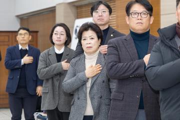 2026 겨울방학 청년 행정체험사업 OT