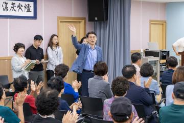 2025 대한노인회구로구지회 노인일자리 사업 참여자 안전교육