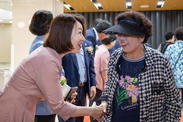 제29회 노인의 날 기념행사