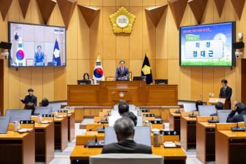 제335회 구로구의회 임시회 제1차 본회의