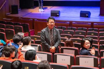 구로구 민간어린이집 연합회 보육교직원 연수
