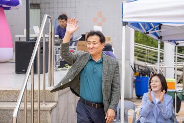 2025년 구로구 가정어린이집 연합회