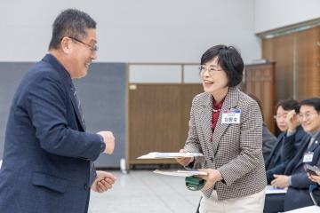 민주평화통일자문회의 구로구협의회 정기회의