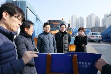 안전관리특별위원회 현장활동