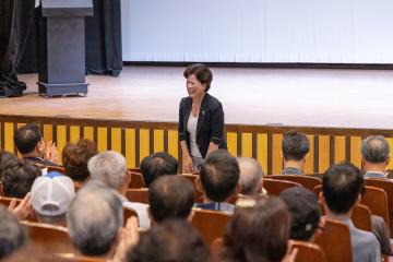 2025년 하반기 공공일자리사업 참여자 산업 안전,보건 교육